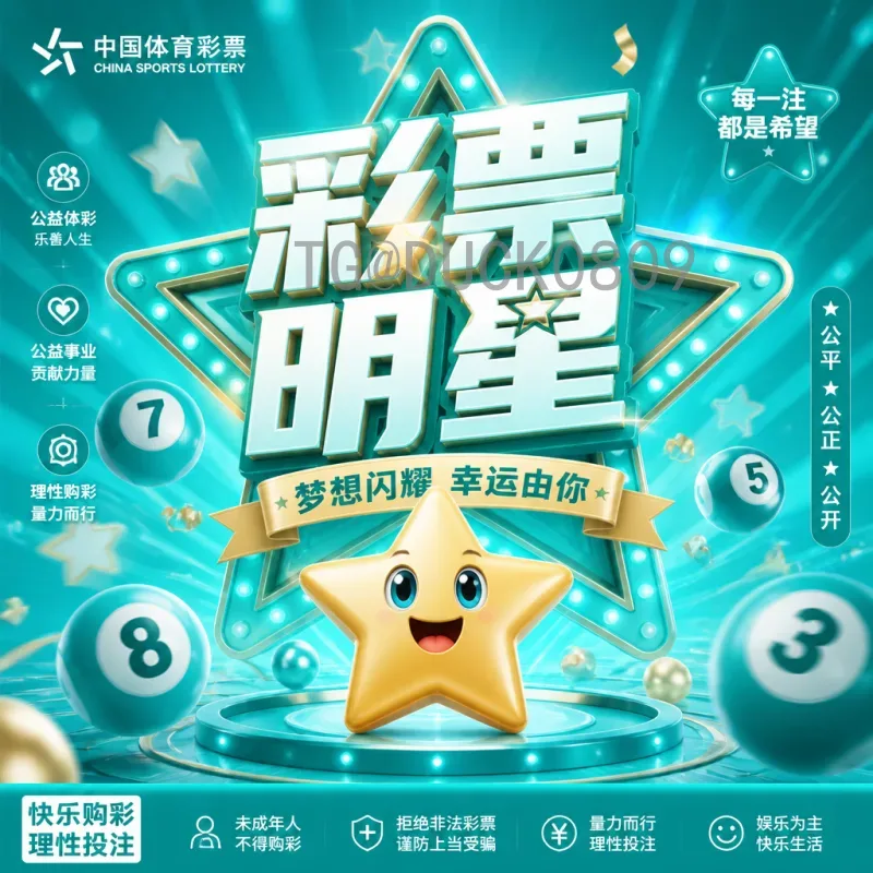 梅西世界杯:从悲情英雄到封王之路,阿根廷的荣耀时刻