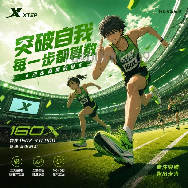 凯恩2026世界杯新闻:英格兰队长冲击大力神杯的挑战与机遇