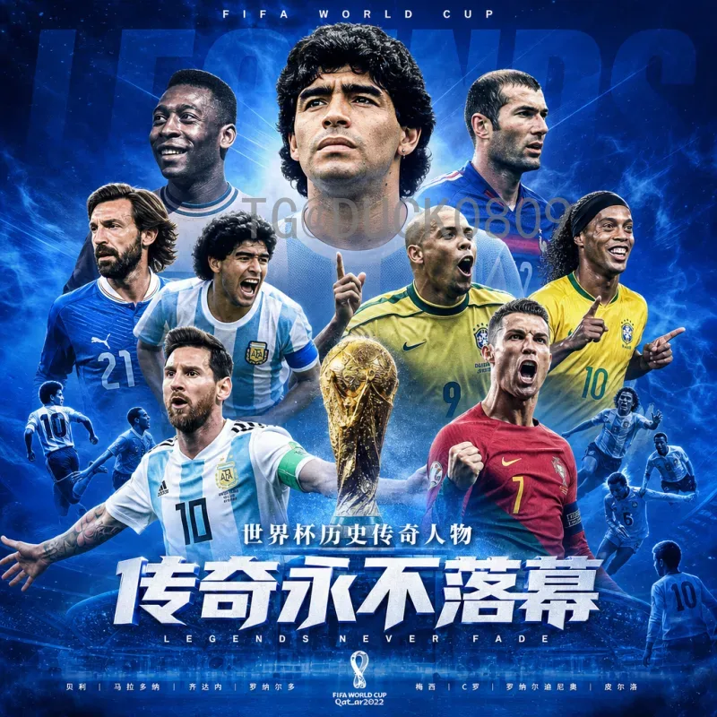 完整2026年世界杯德国队分析:阵容、战术与前景展望